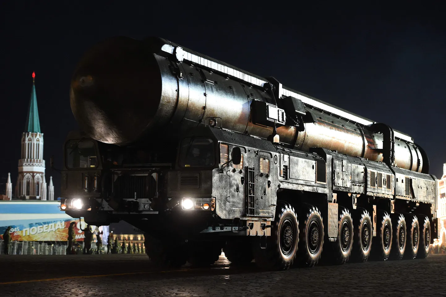 RS-24 «Jars»