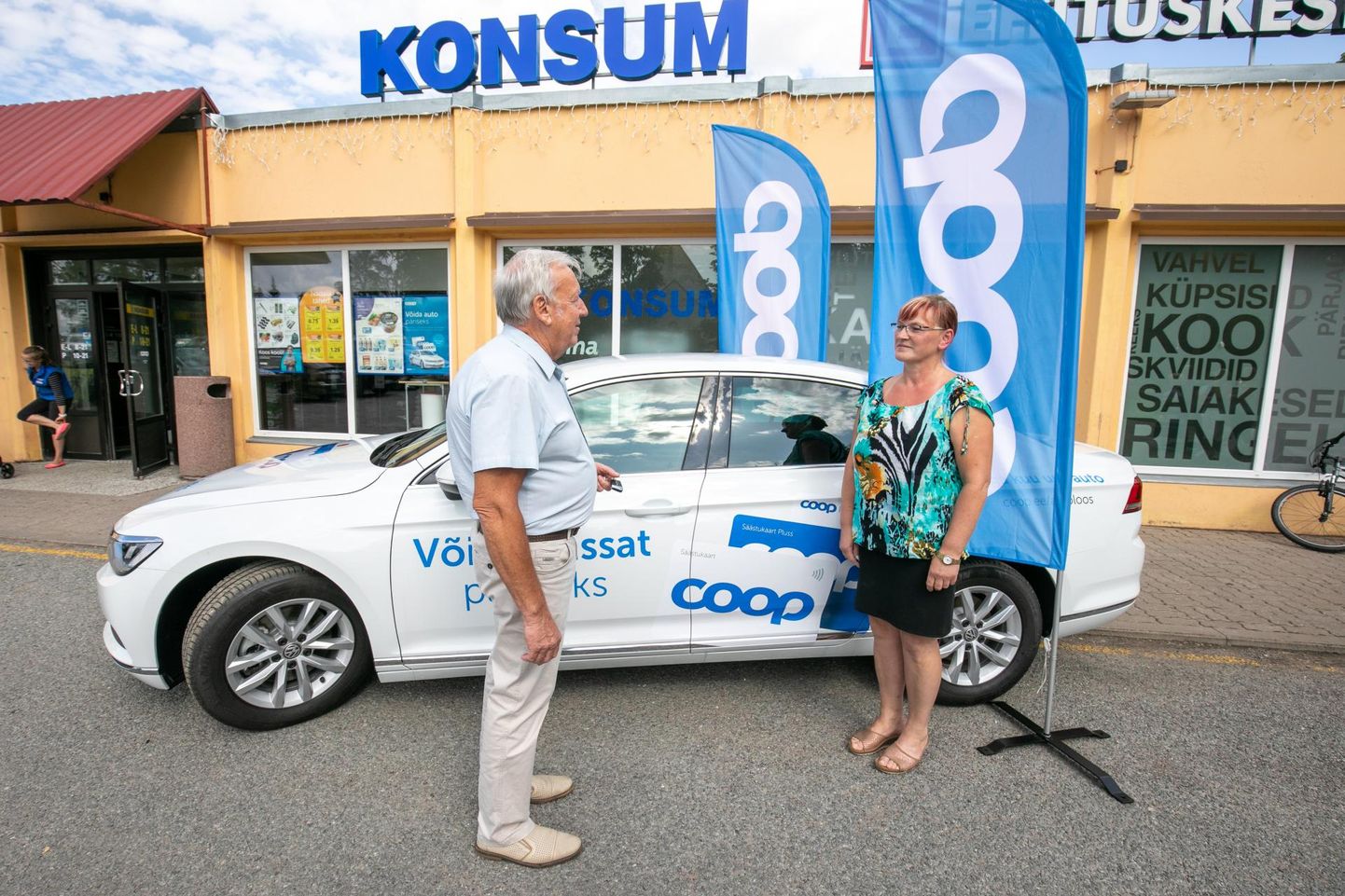 Enim eelistatud tööandja kaubandusvaldkonnas oli Coop Eesti Keskühistu, millel on kauplus ka Kadrinas. 