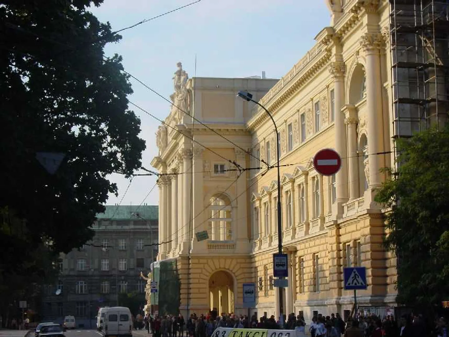 Lvivi ülikooli peahoone.
