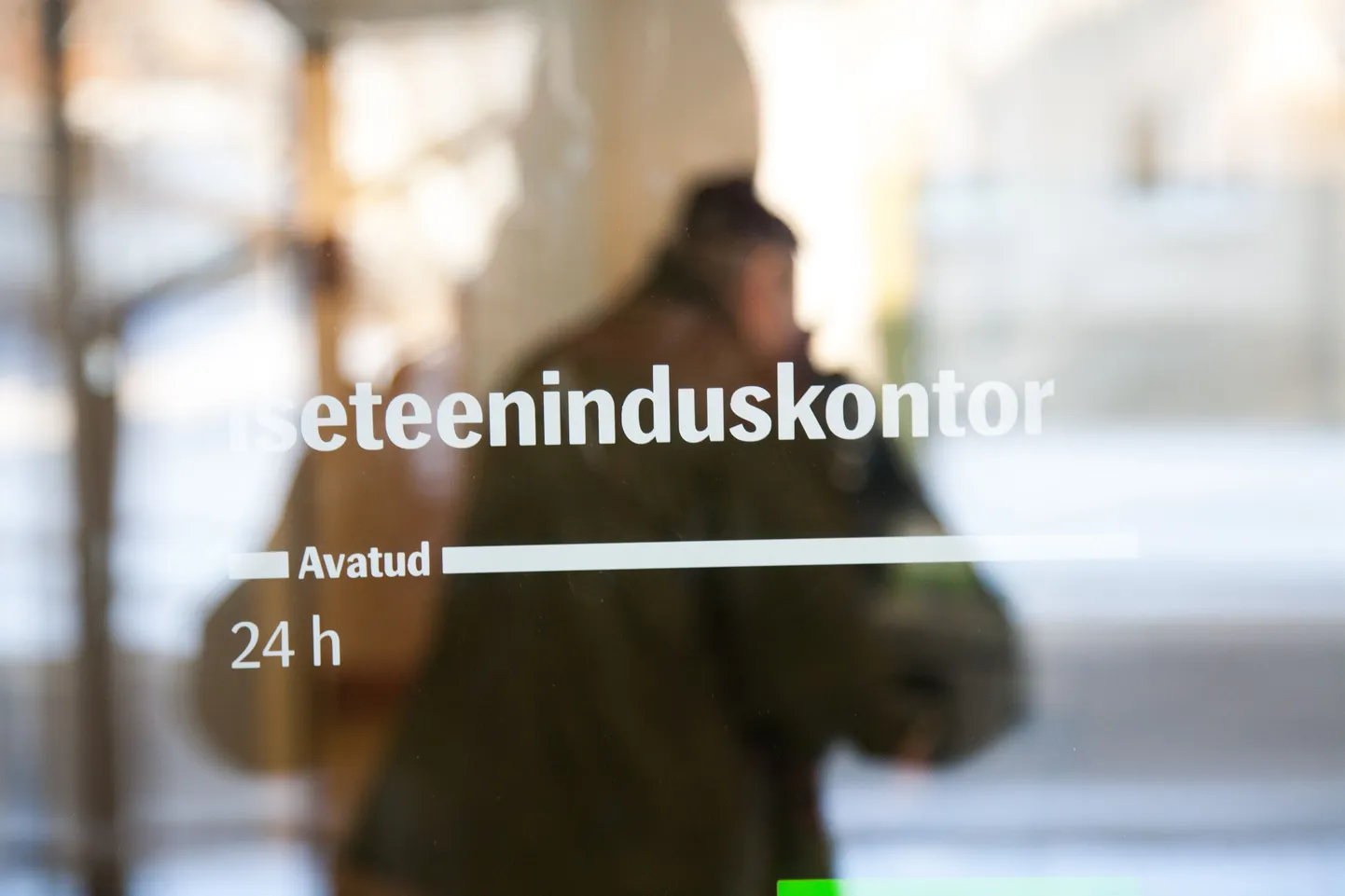 SEB Pank oli üks kuuest Eesti pangast, mille teeninduse taset uuringufirma hindas.