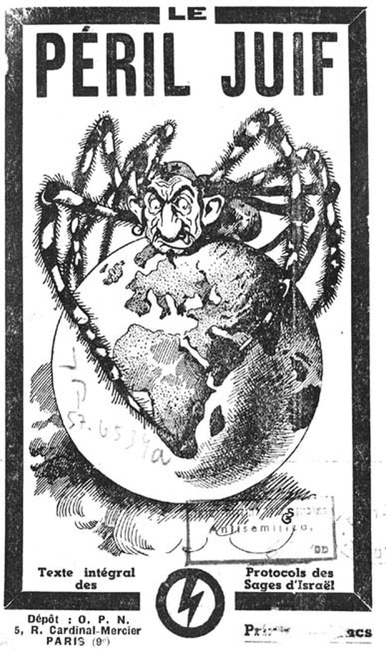 Французское издание "Протоколов сионских мудрецов" под заголовком "Еврейская опасность", 1921 год