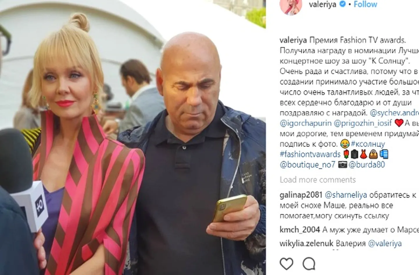 Raksta foto