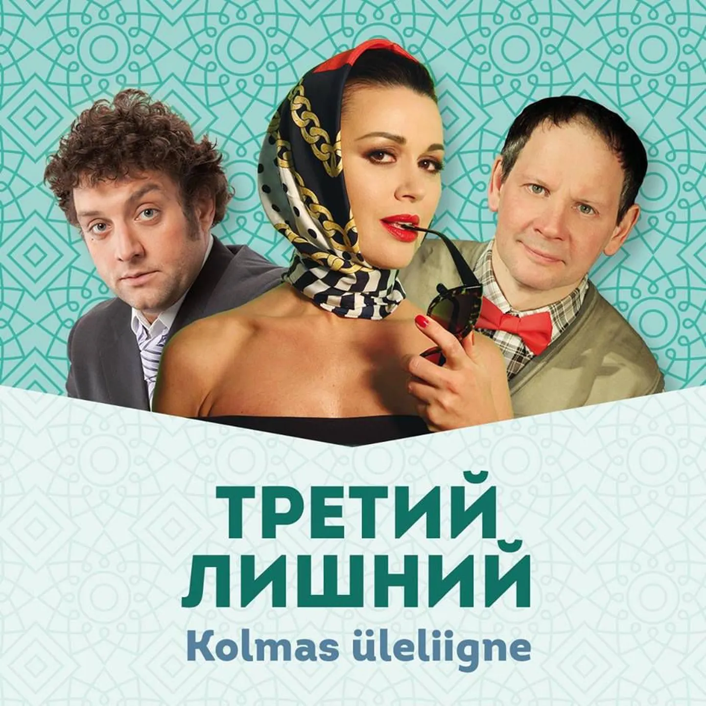 Фото статьи