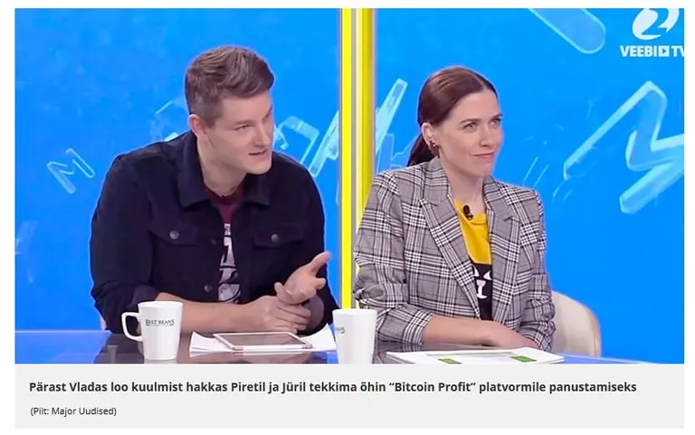 Libauudises on tehtud ekraanipilt saate «Hommik!» juhtidest ning kirjutatud juurde, et «Piretil ja Jüril tekkis õhin bitcoin'i panustamiseks». Tegelikult pole sellise jututeemaga saadet aga kunagi olnud.