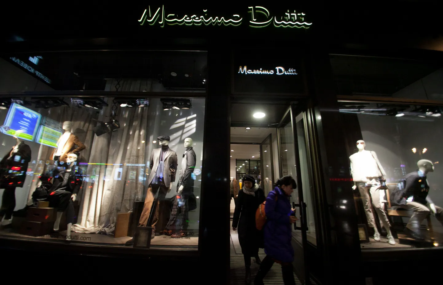 Massimo Dutti pood Moskvas. Pilt on illustreeriv.
