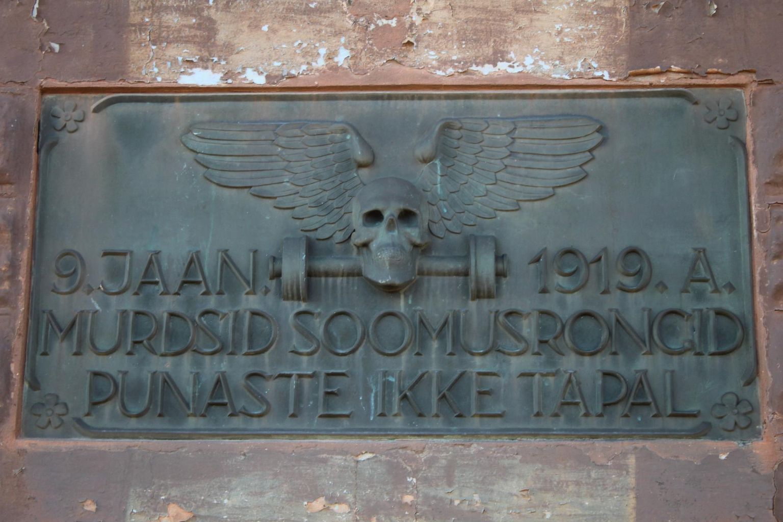Praegu meenutab vabadussõda Tapa linnas vaid 1934. aastal avatud mälestustahvel raudteejaama seinal, mis eemaldati nõukogude okupatsiooni alguses, kuid taasavati koopiana 1993. aastal.