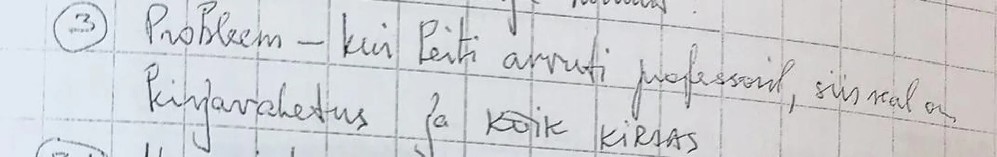 Алавер в дневнике беспокоится, поскольку, если найден его компьютер, там есть его переписка с допинговым врачом.