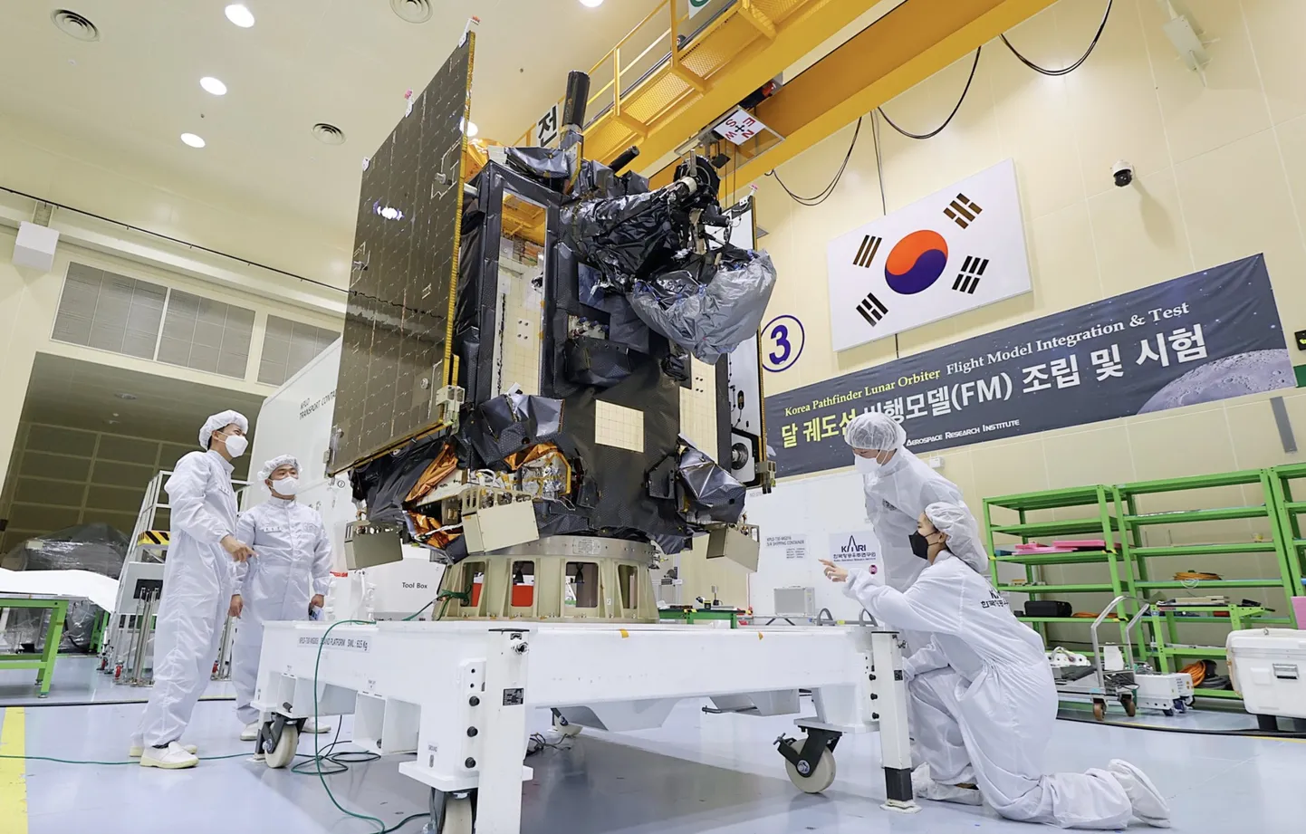 Korea PathFiner Lunar Orbiter (KPLO) on üks uue Lõuna-Korea kosmoseagentuuri ettevõtmistest.