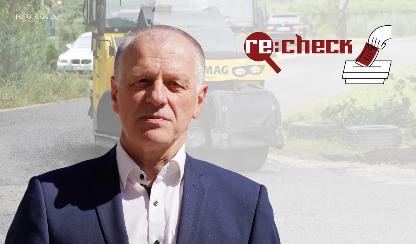 Олаф Пулкс