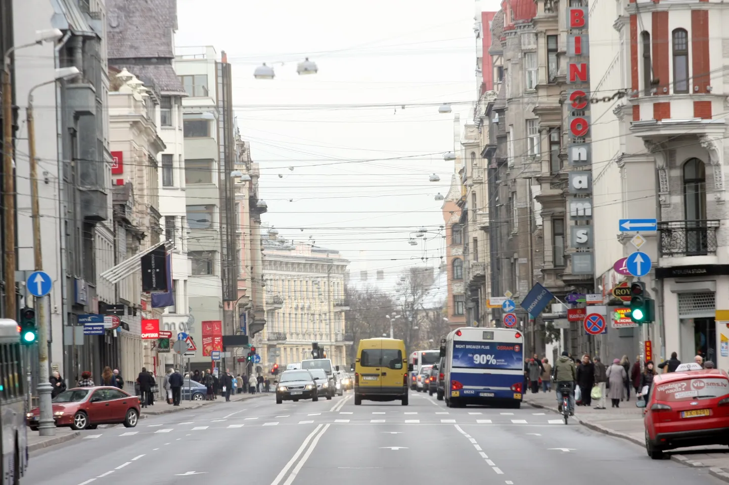 Brīvības iela.