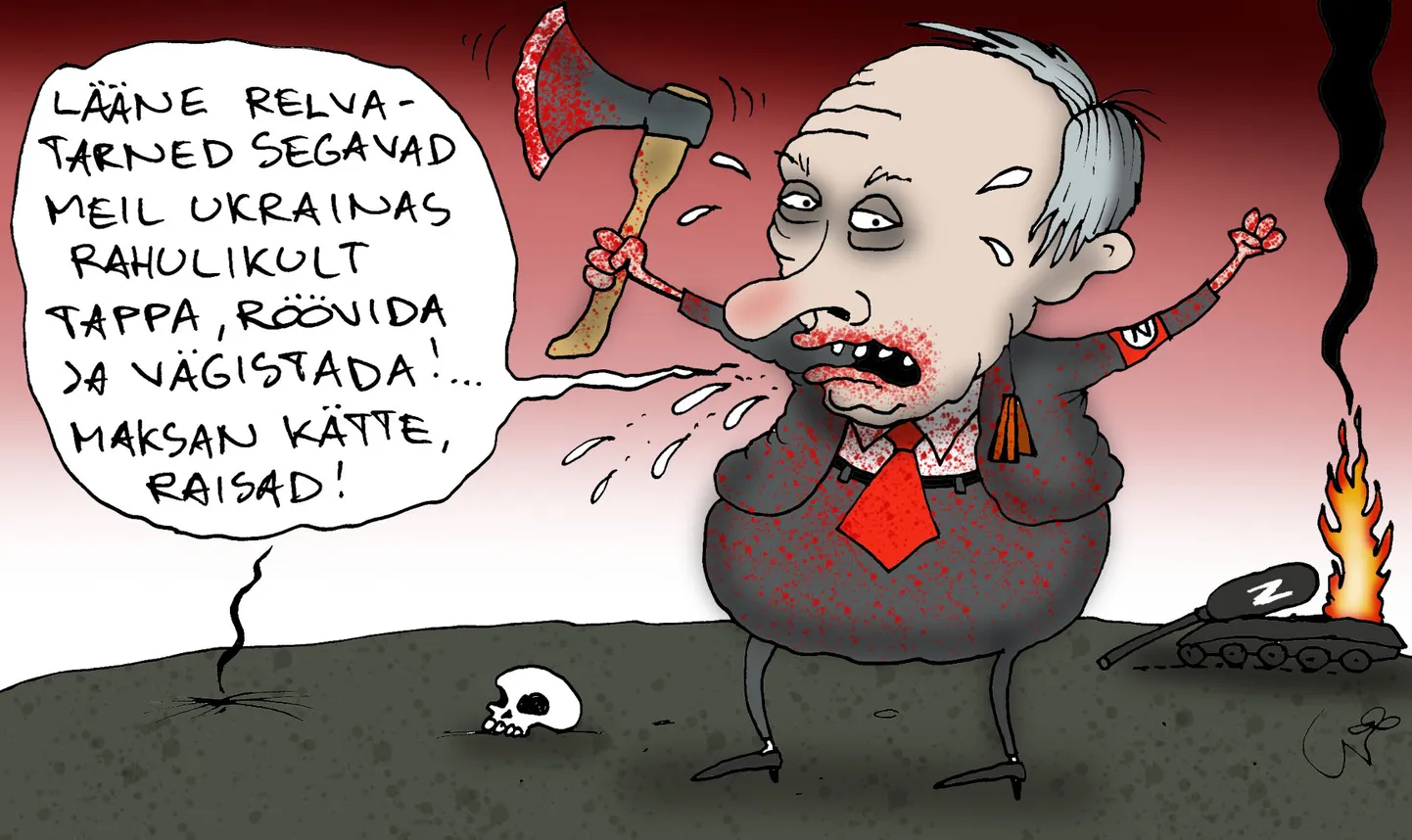 Päeva karikatuur