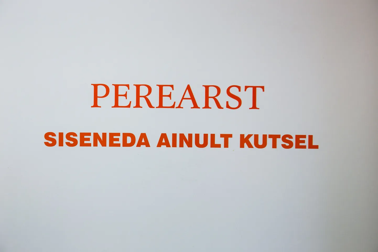 Perearstid tahetakse koondada tervisekeskustesse.