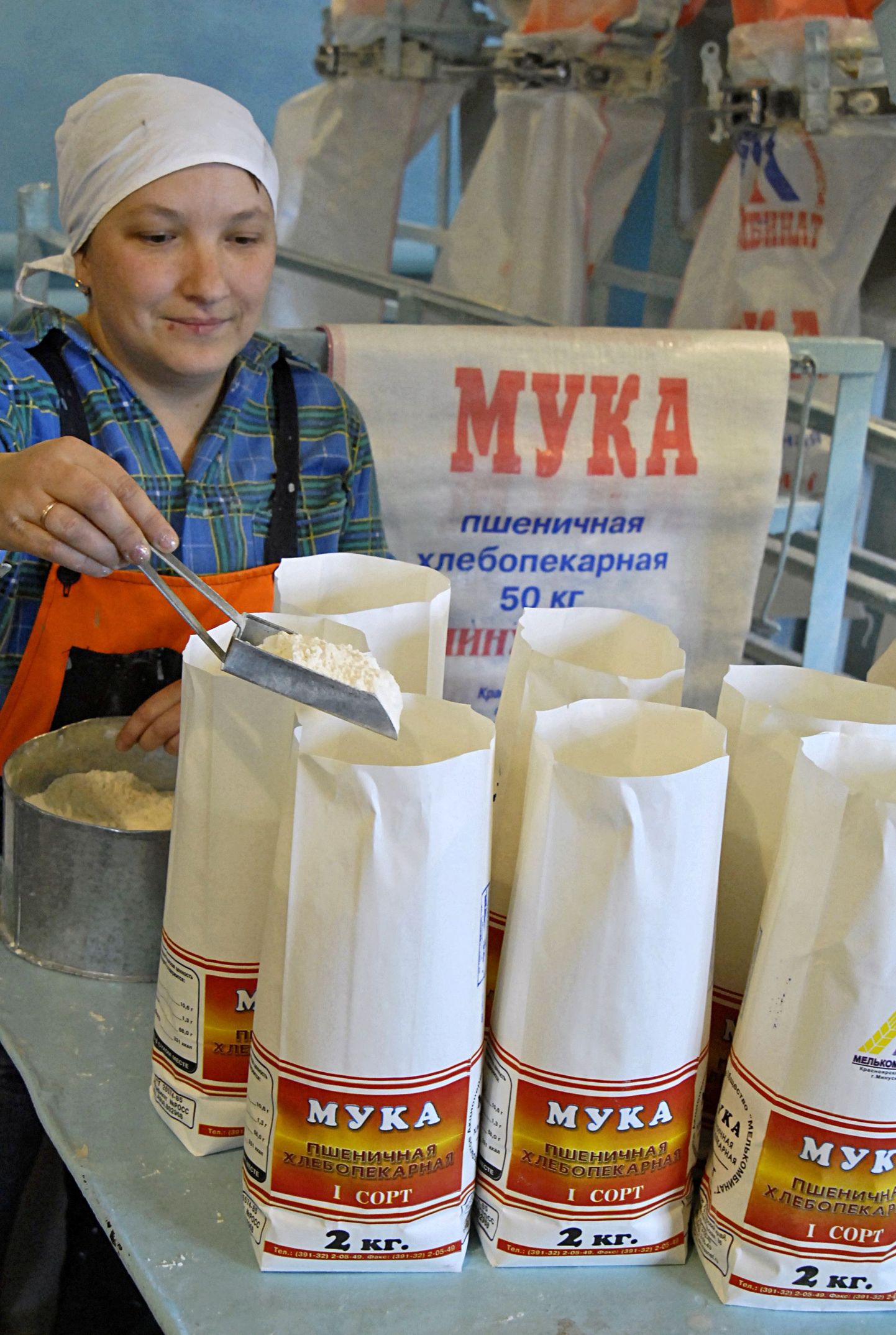 Jahupakid Minusinski jahutööstuses Krasnodari krais