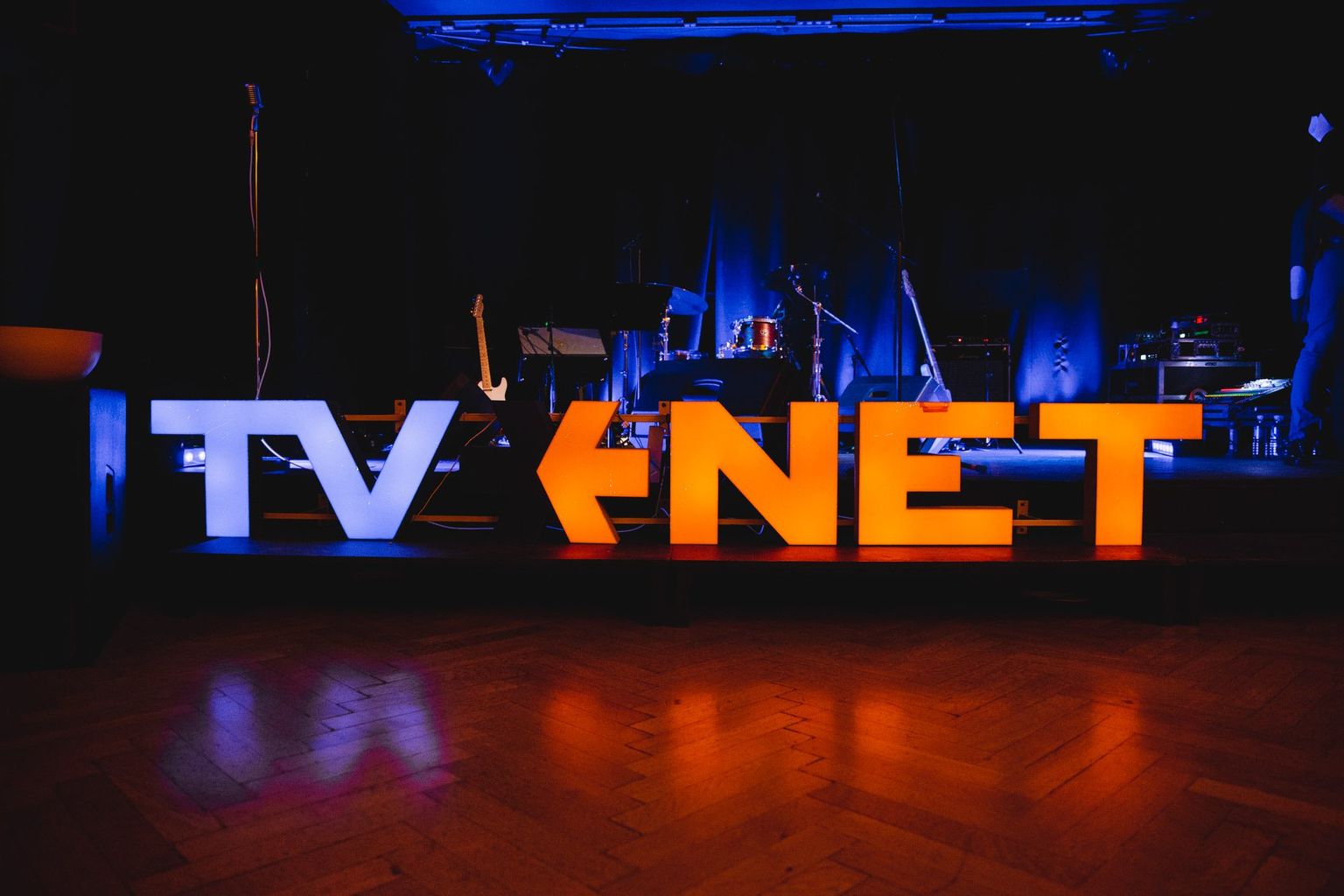 Логотип TVNET