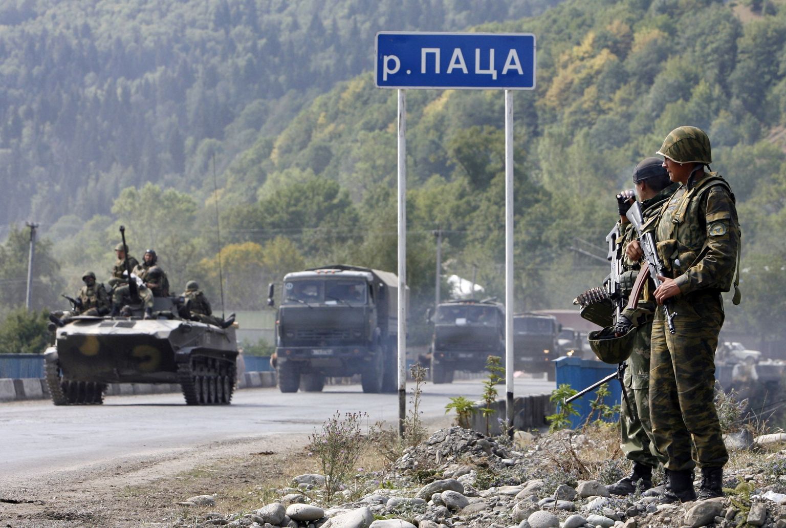 Vene väeüksused Lõuna-Osseetias.