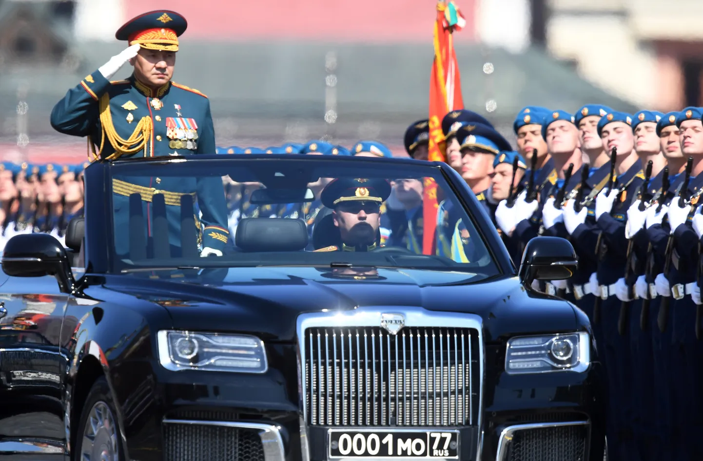 Парад на Красной площади, 24.06.20