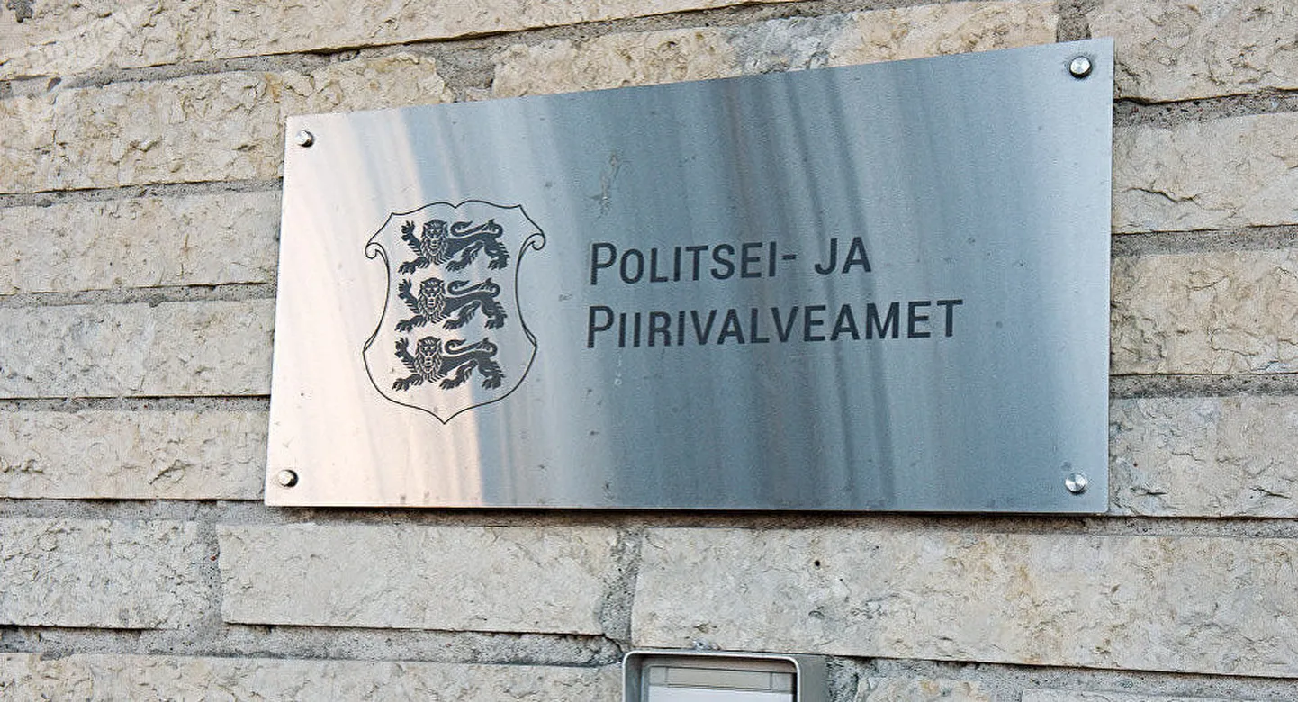 Artikli foto
