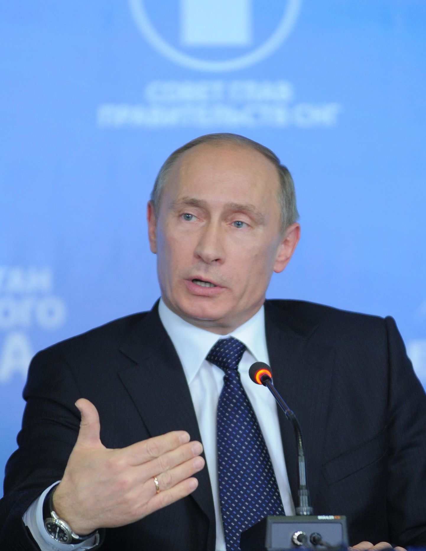 Venemaa peaminister Vladimir Putin