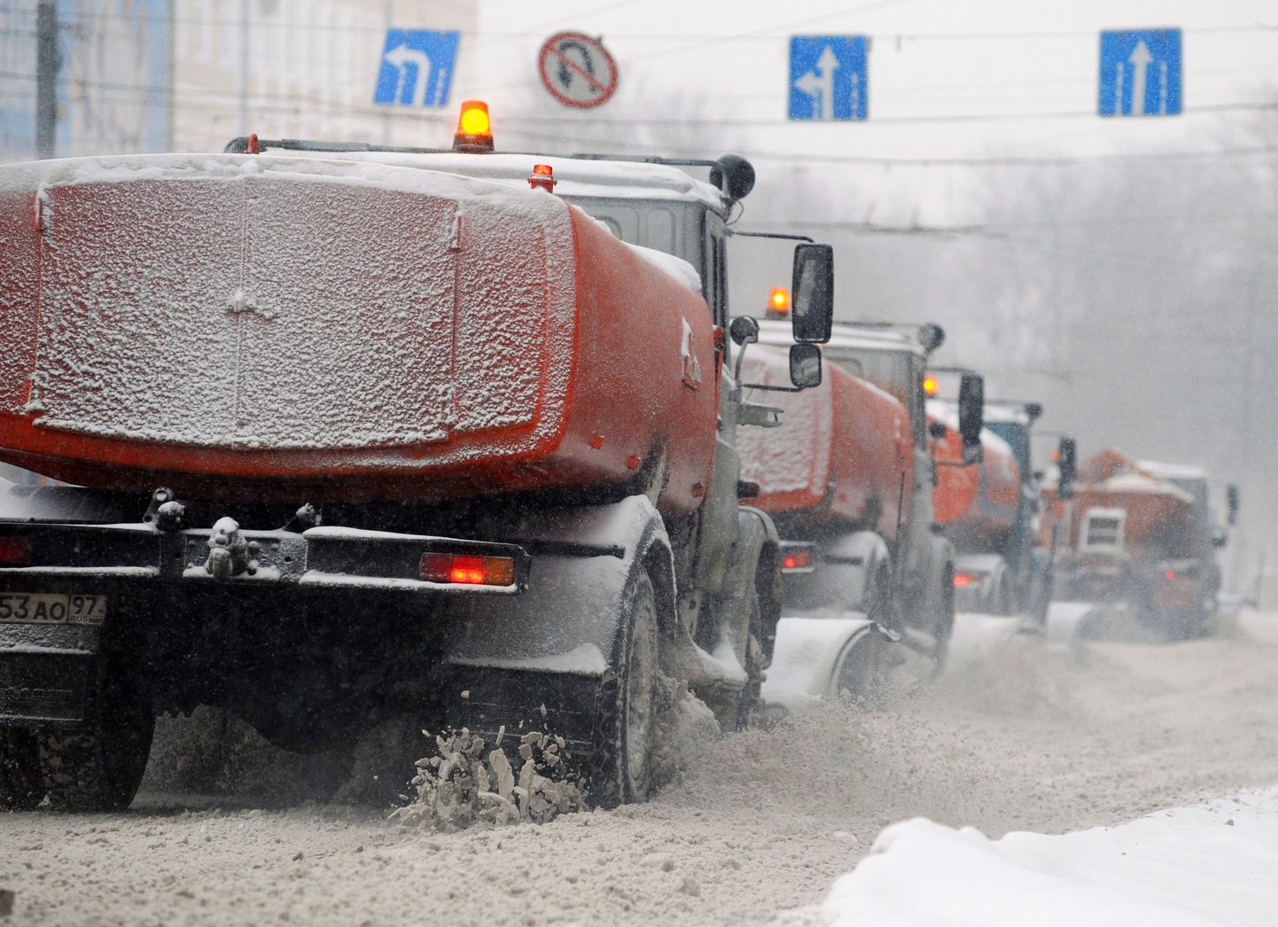 Lumekoristus Moskvas.