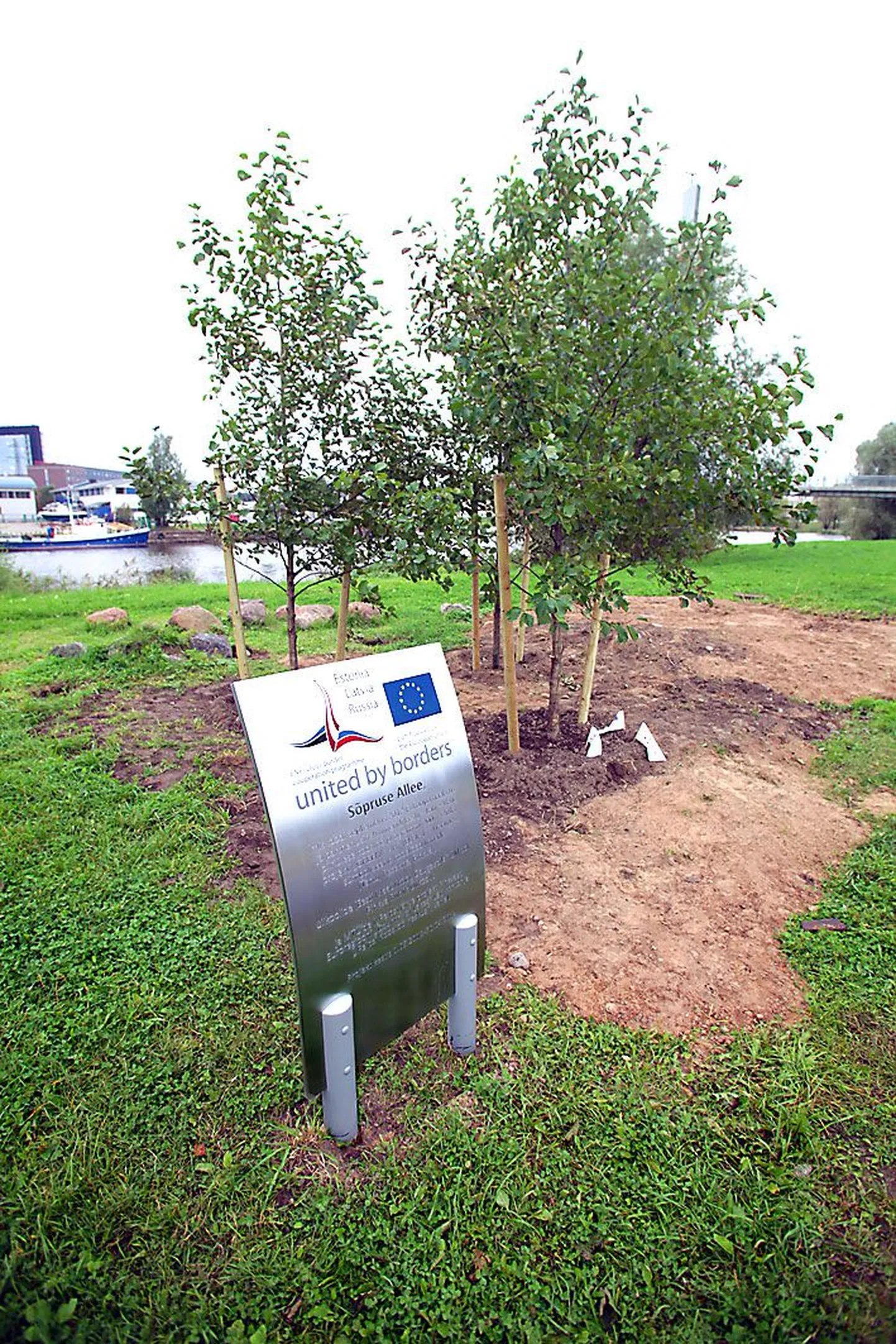 Sõpruse allee.