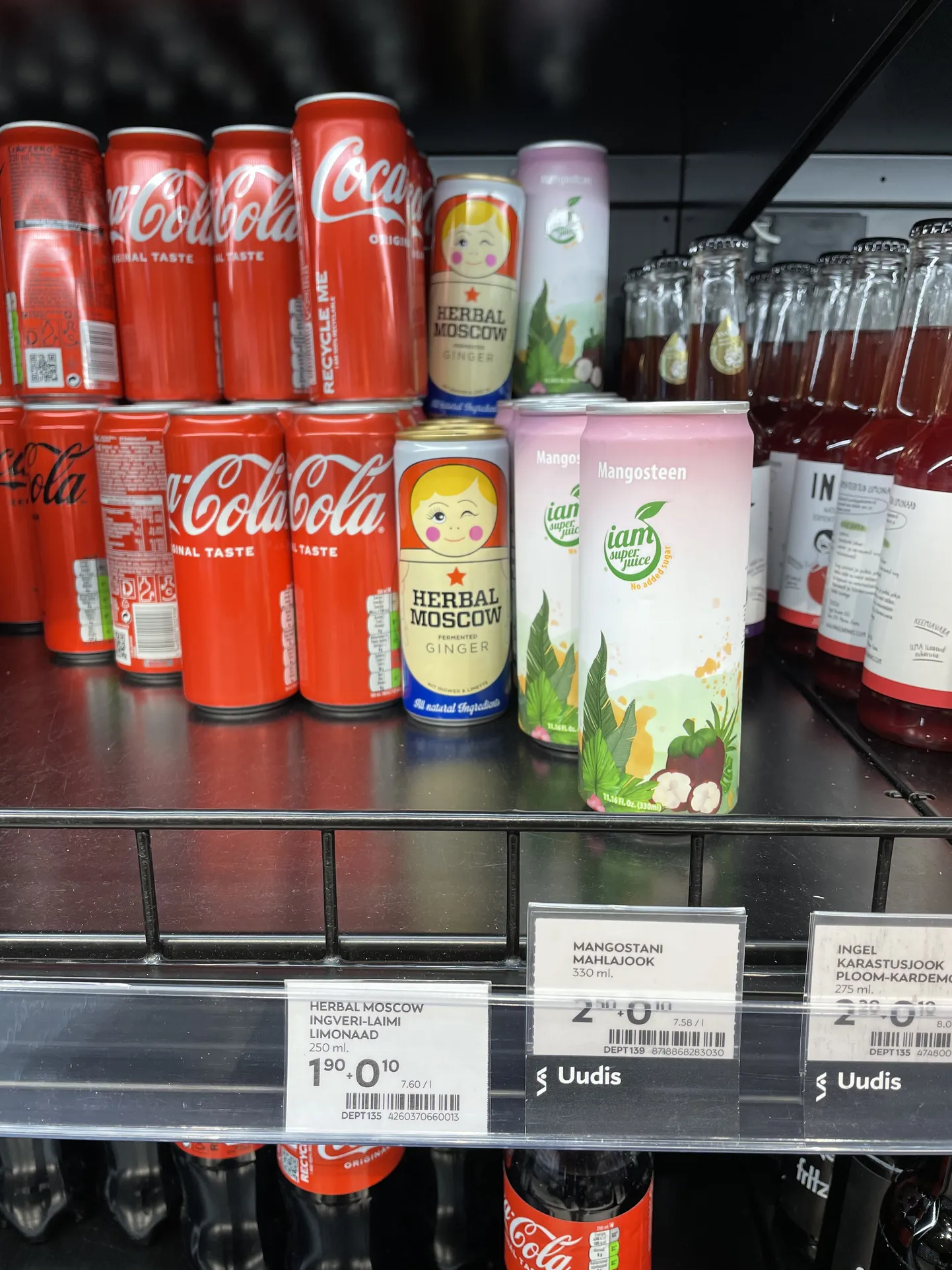 Лимонад "Herbal Moscow"