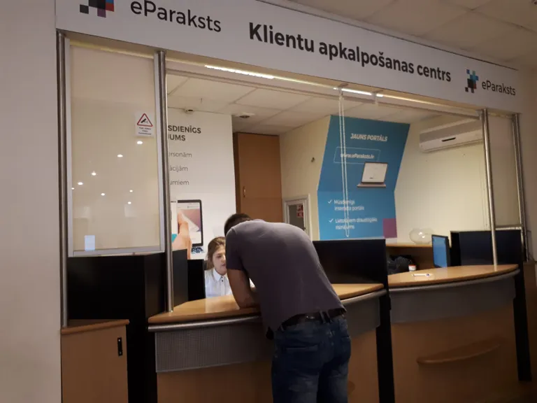 Raksta foto
