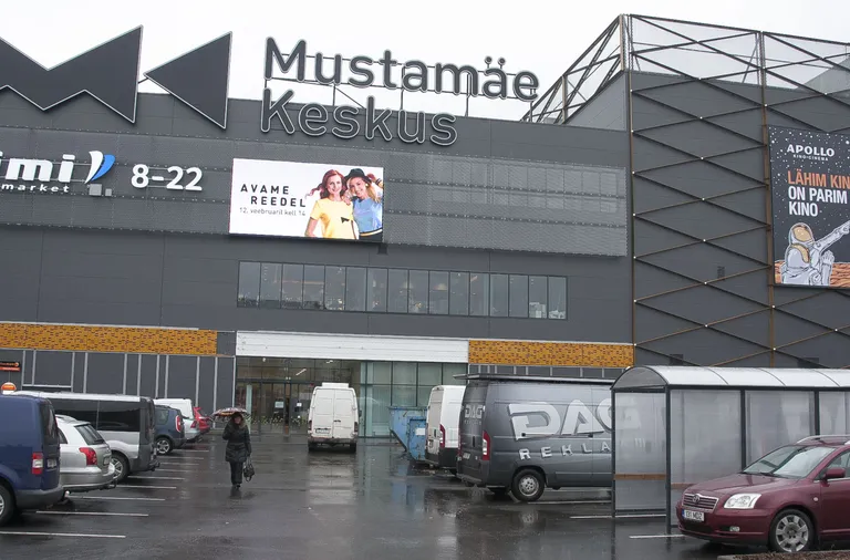 Mustamäe keskus.