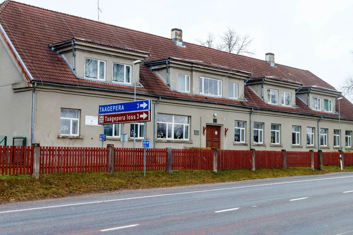 Ala põhikool