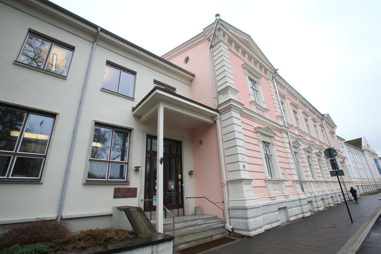 Eesti kirjandusmuuseum asub Tartus Vanemuise tänavas.
