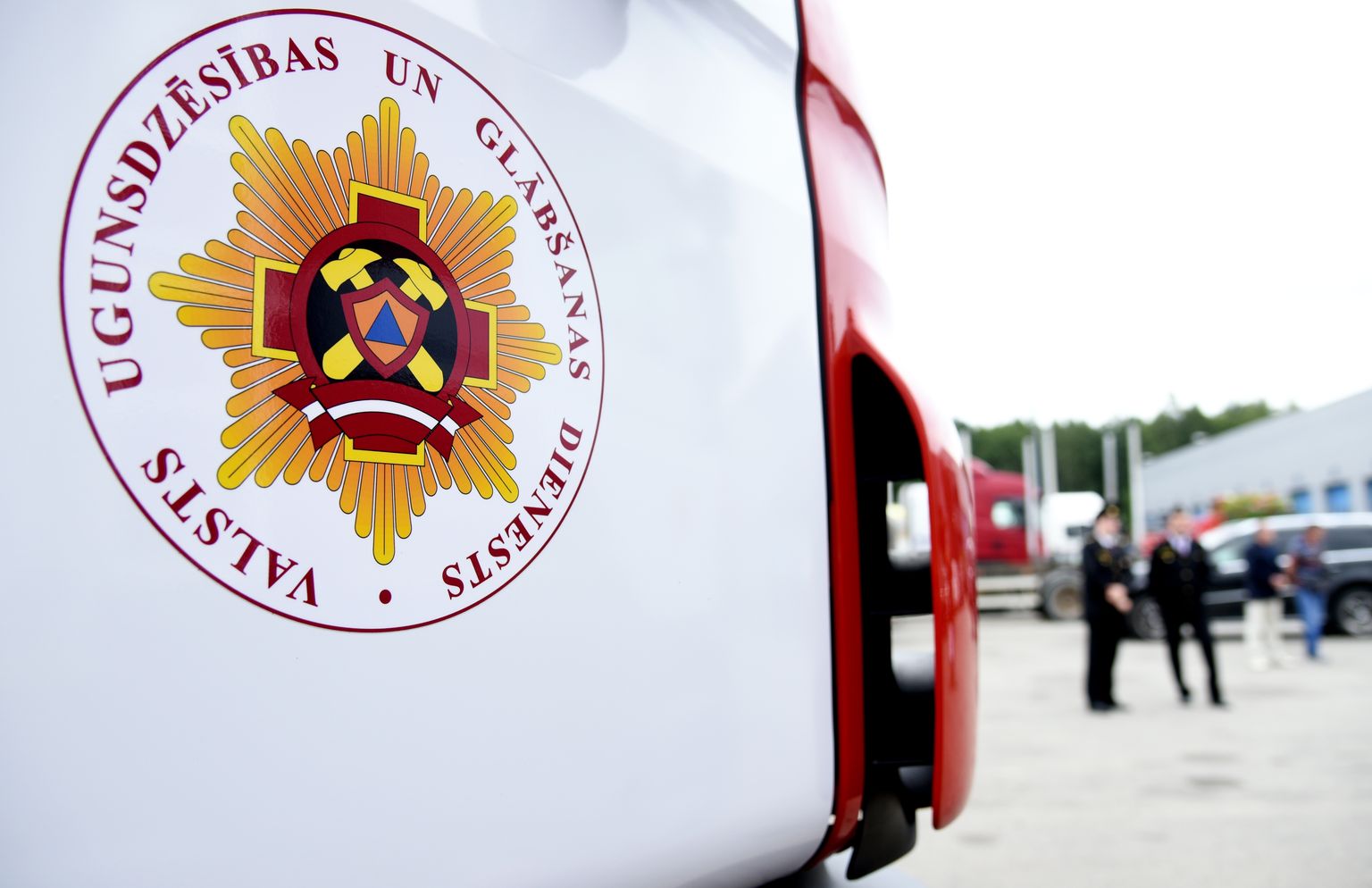 Государственная пожарно-спасательная служба (VUGD)