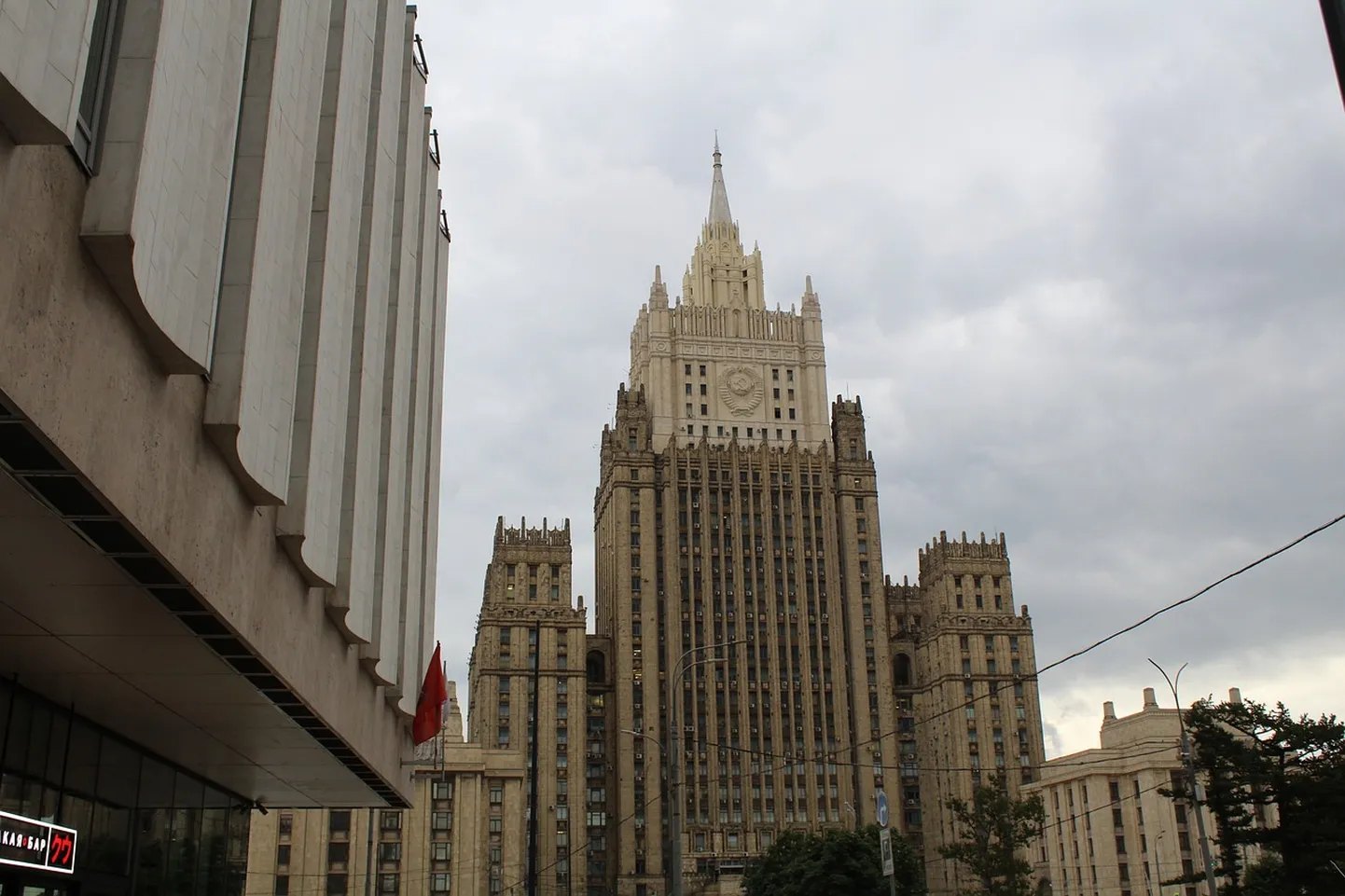 Здание МИД РФ в Москве