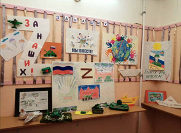 Krievijas īstenotā propaganda bērnudārzā