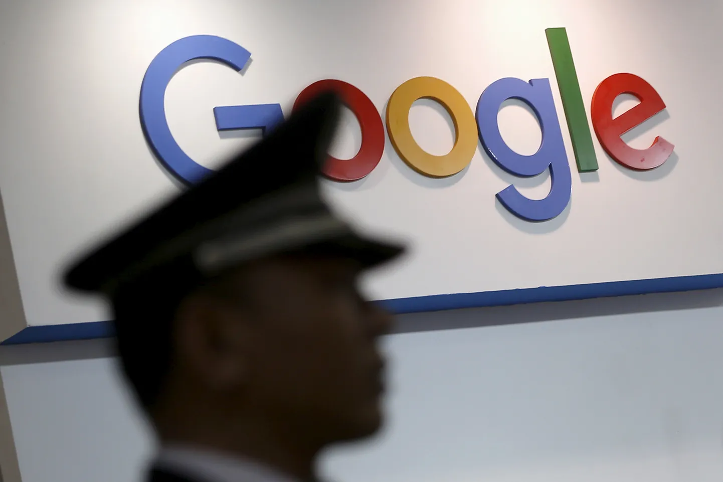 Google'i logo Hiinas.