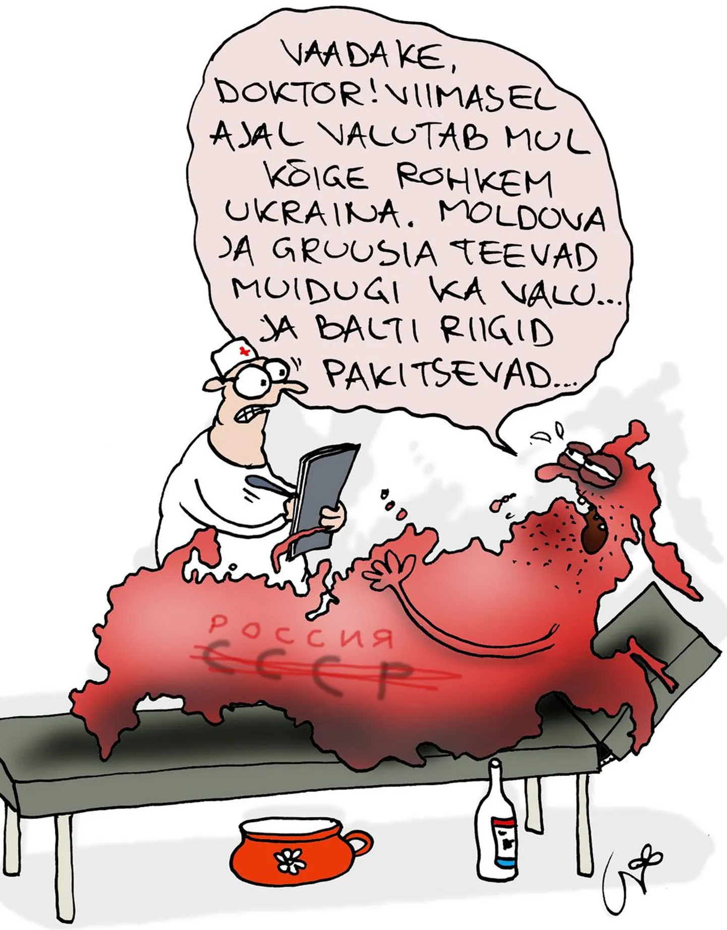 Artikli foto