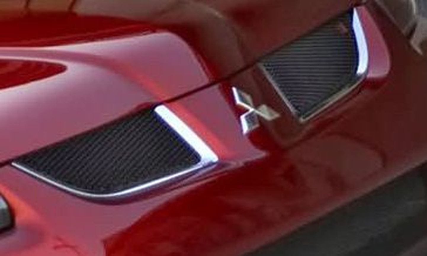 Mitsubishi logo auto iluvõrel.