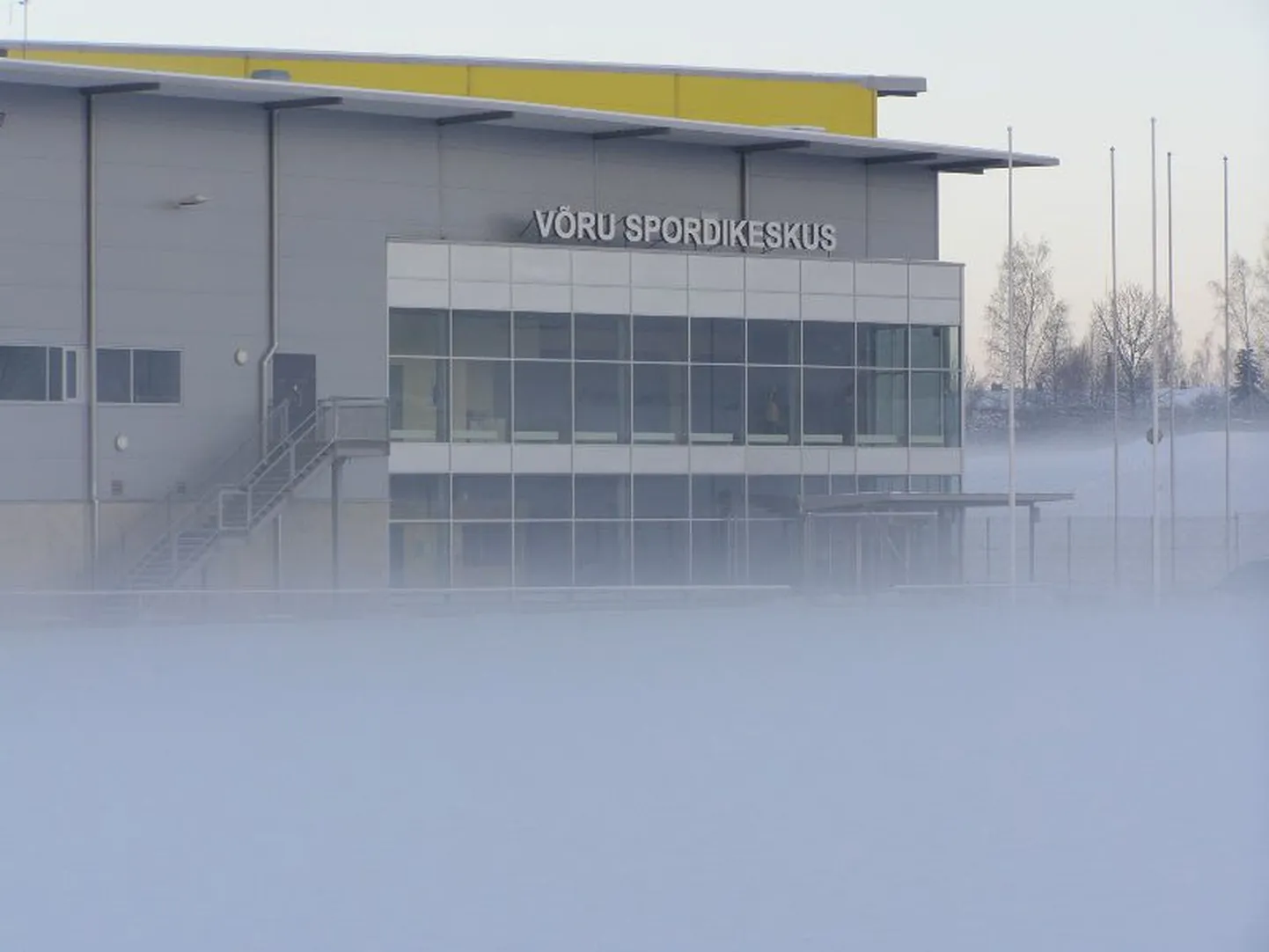 Võru Spordikeskus