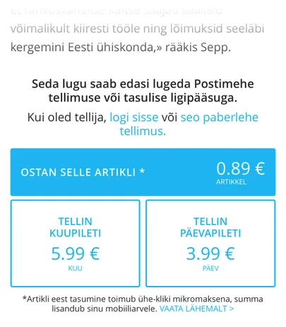 Postimees käivitas ühe-kliki-makse teenuse.