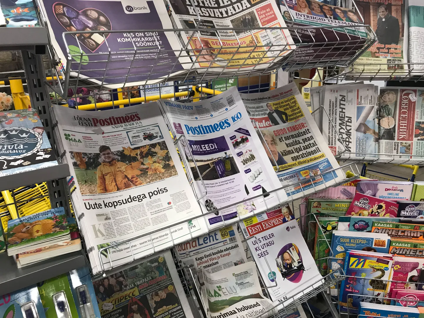 Postimees ja Lõuna-Eesti Postimees ajakirjanduslevis.