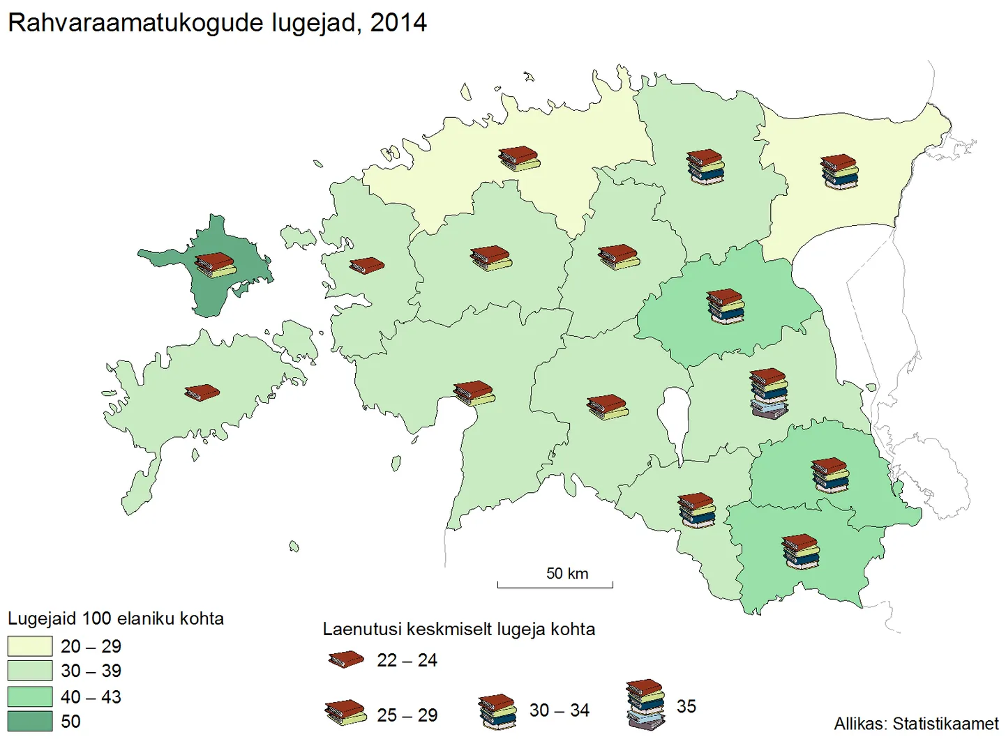 Raamatukogude kasutatavus Eestis 2014. aastal.