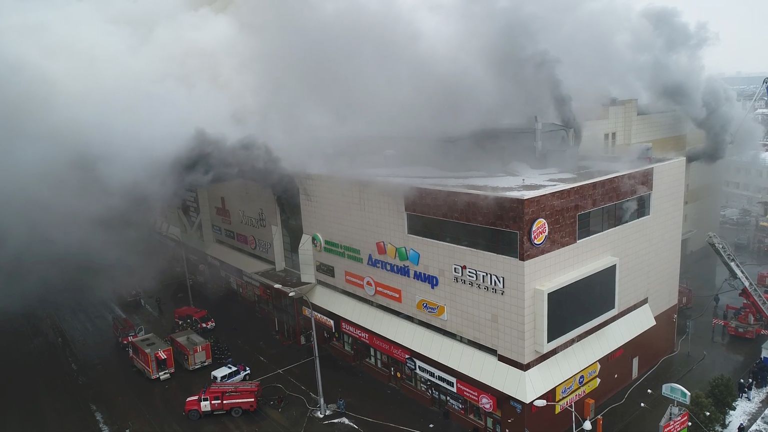 Пожар в торговом центре