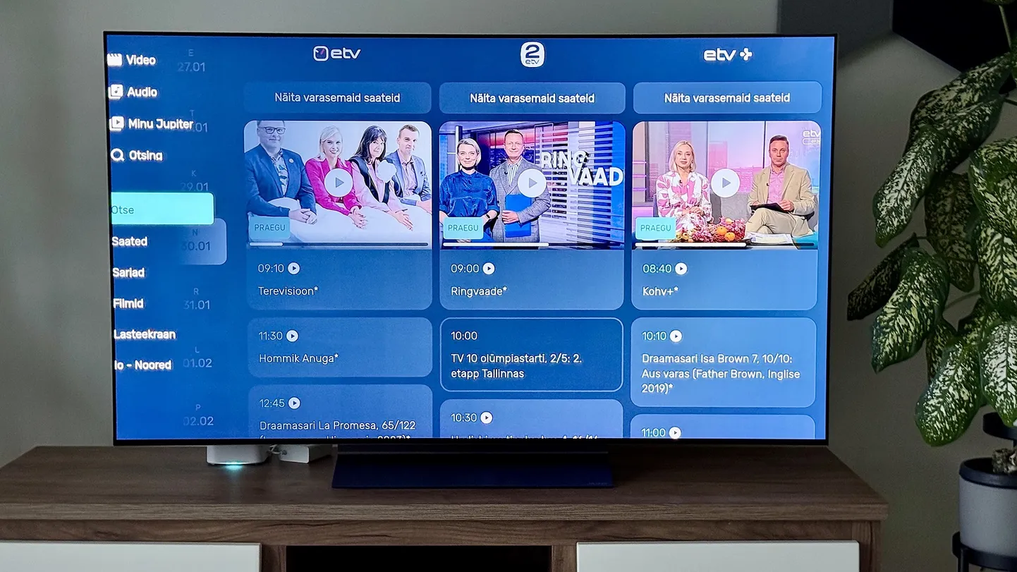 Отныне телепрограммы ETV+ можно просматривать через ТВ-приложение ...