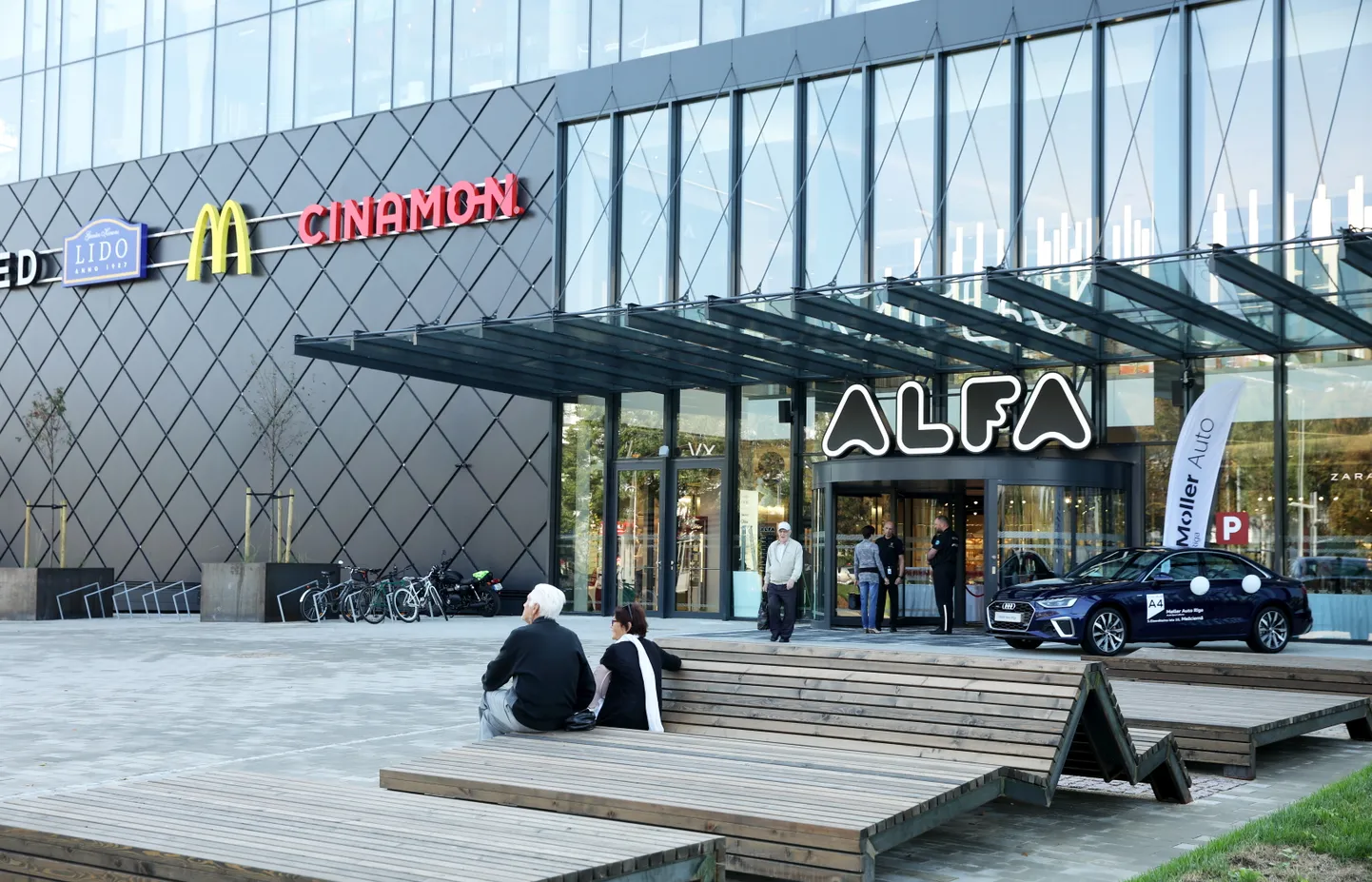 Tirdzniecības centrs "Alfa"