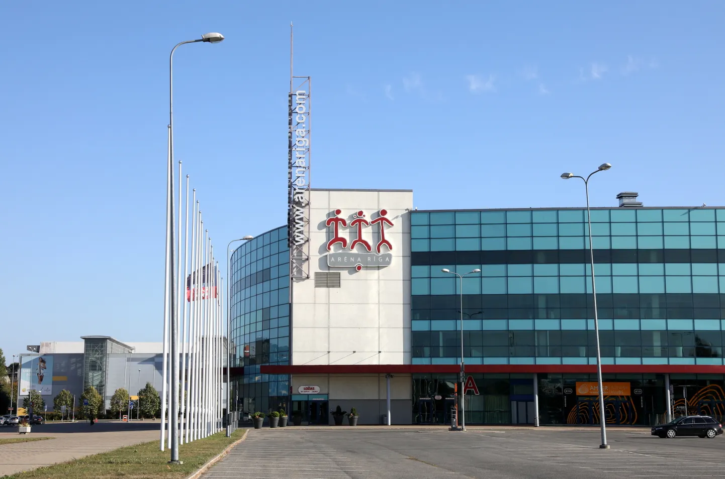 Arēna Rīga