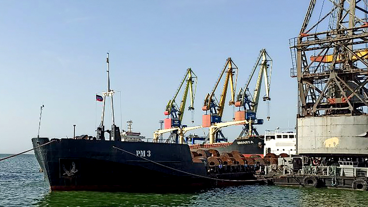 Киев судно мурманск