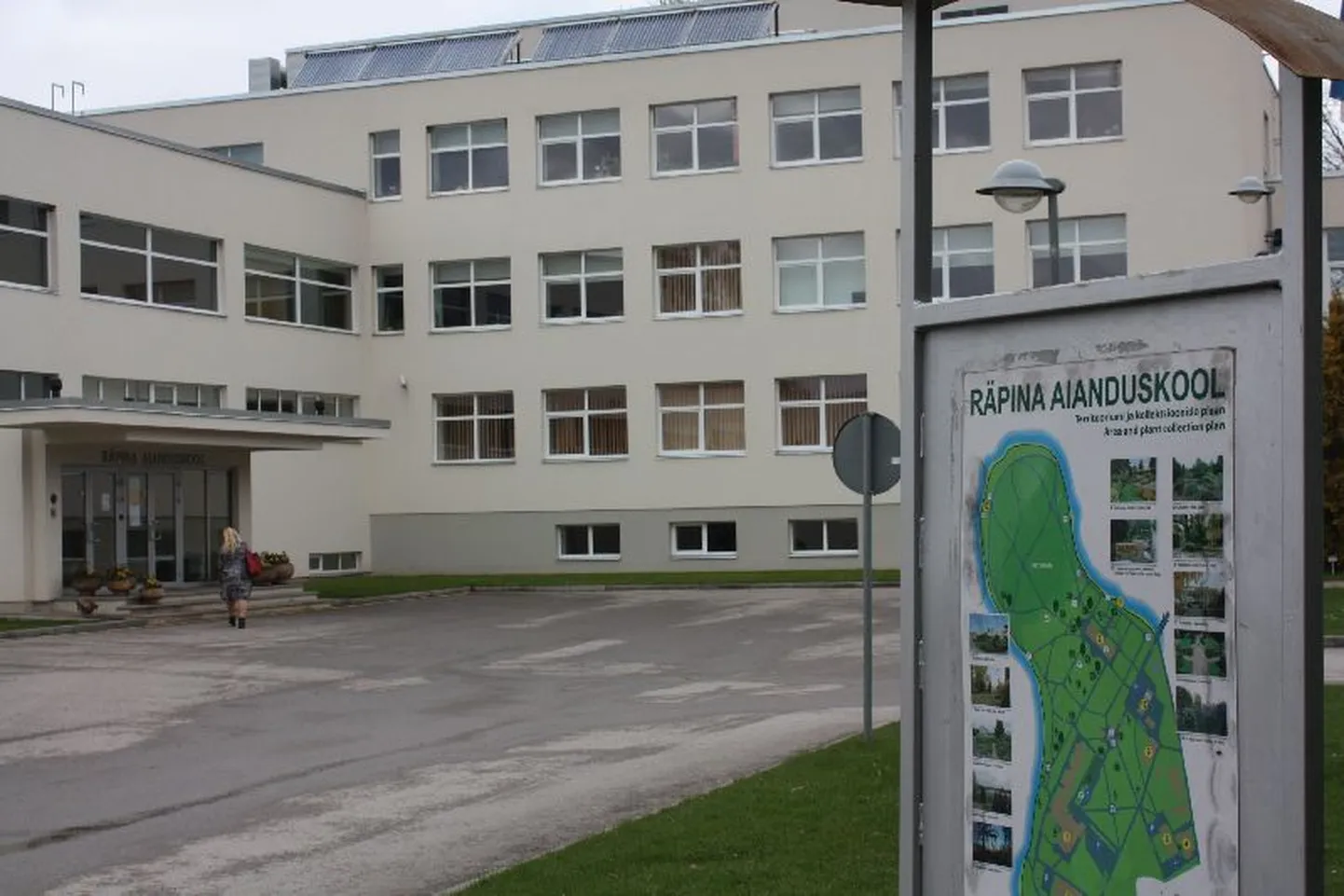 Räpina aianduskool.