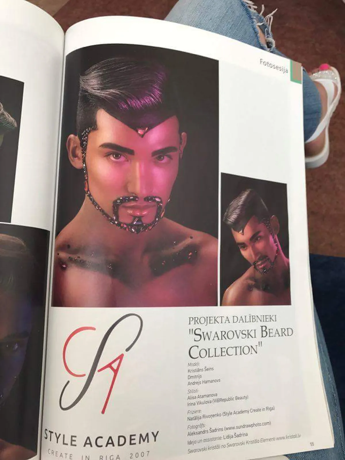 Андрей Хаманов