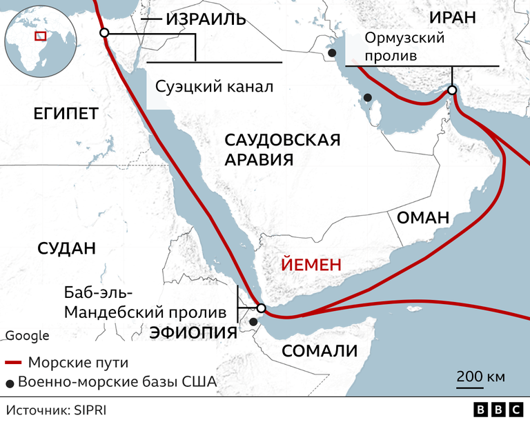 Хуситы перекрыли пролив