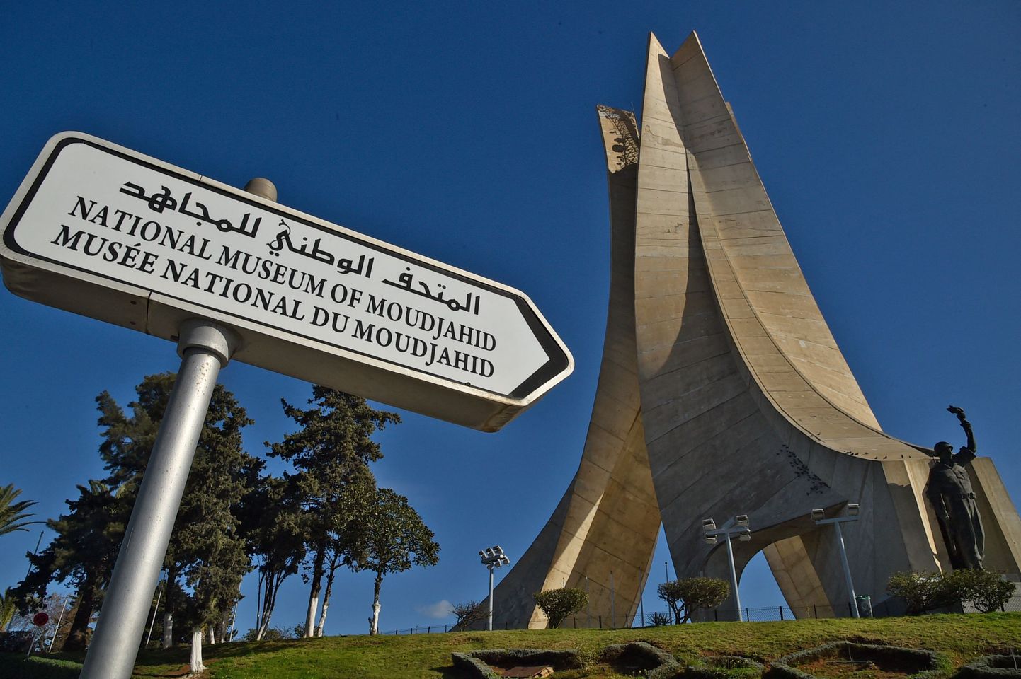 Alžeeria iseseisvussõja mälestusmärk Alžiiris.