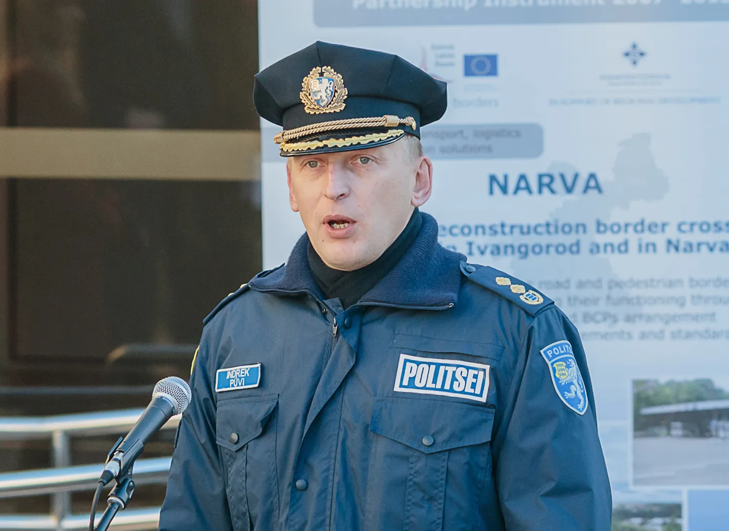 Индрек Пюви.
