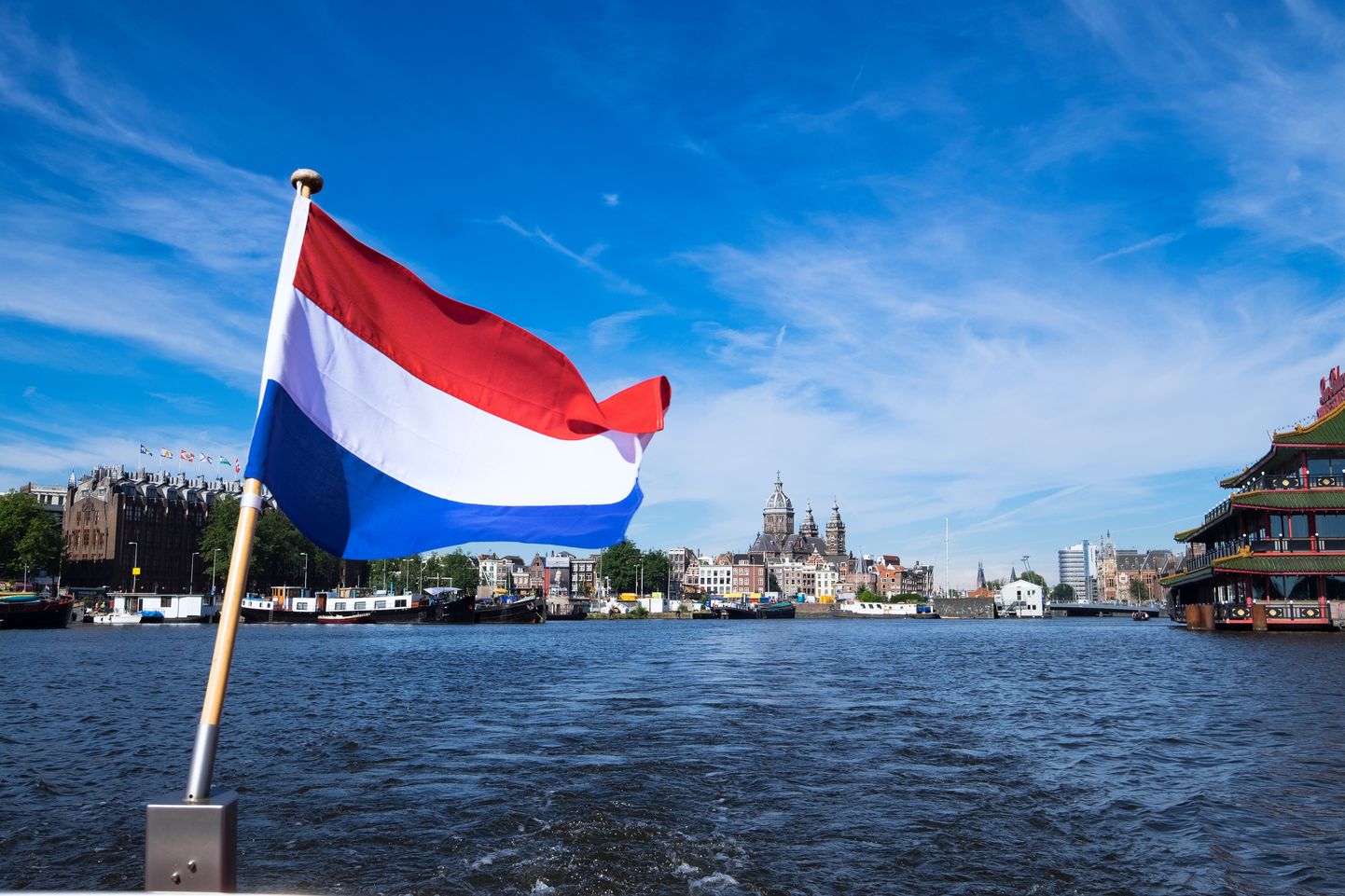 Nīderlandes karogs. Ilustratīvs attēls.
